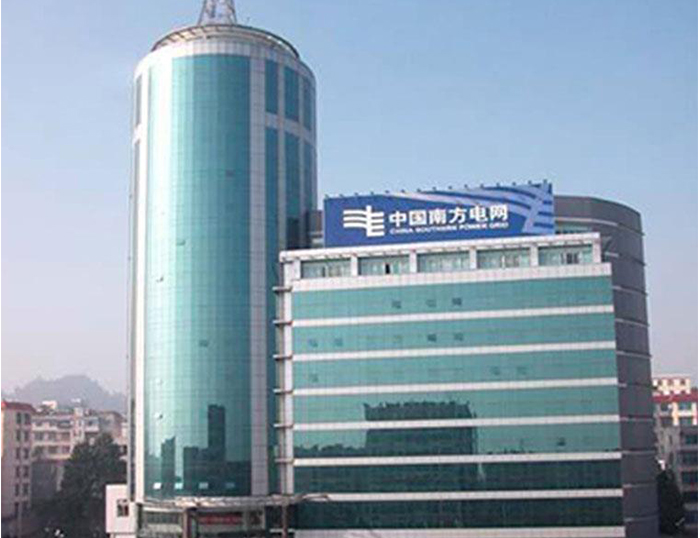 资阳南方电网